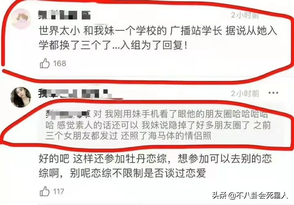 好看的综艺节目推荐 综艺节目有哪些好看的