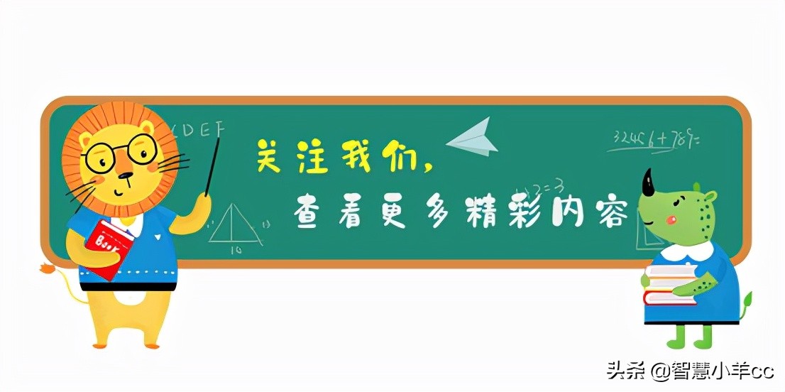 重温48句《论语》名言，学会为人、处世，受益一生