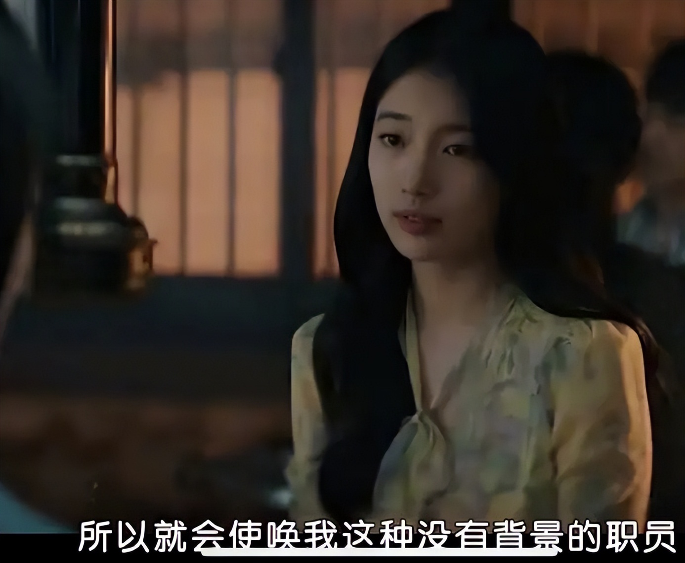 韩剧《夏娃》涉嫌辱华，给狗取名孔子荀子，韩翻组有意淡化不翻译