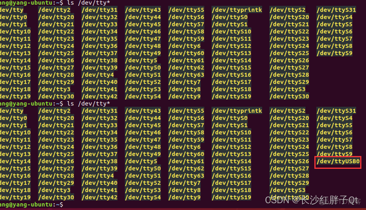 RK3568虚拟机基础环境搭建之更新源、安装网络工具等