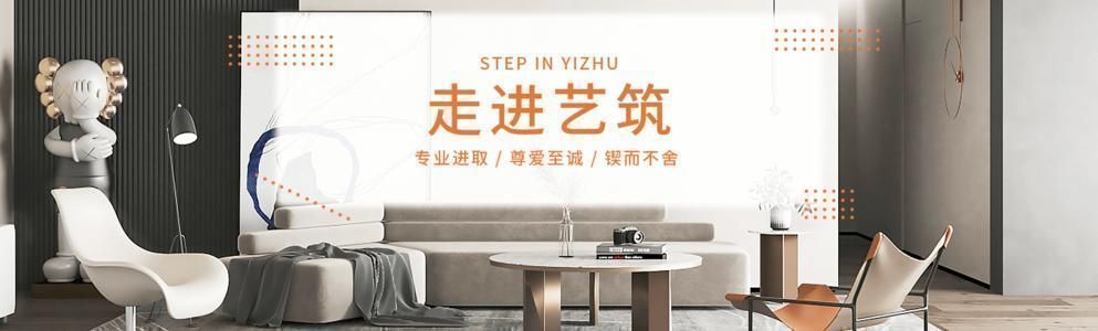 2022年新房装修，柳州家装装修公司值得信赖的有哪些？