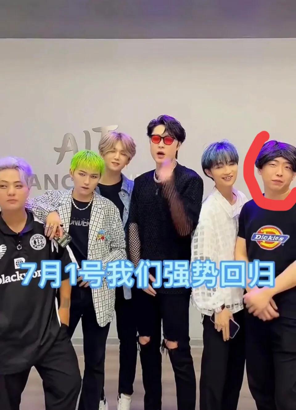 鹿哈、易烊干洗加入ESO，王俊卡是队长。网友直呼搞事情