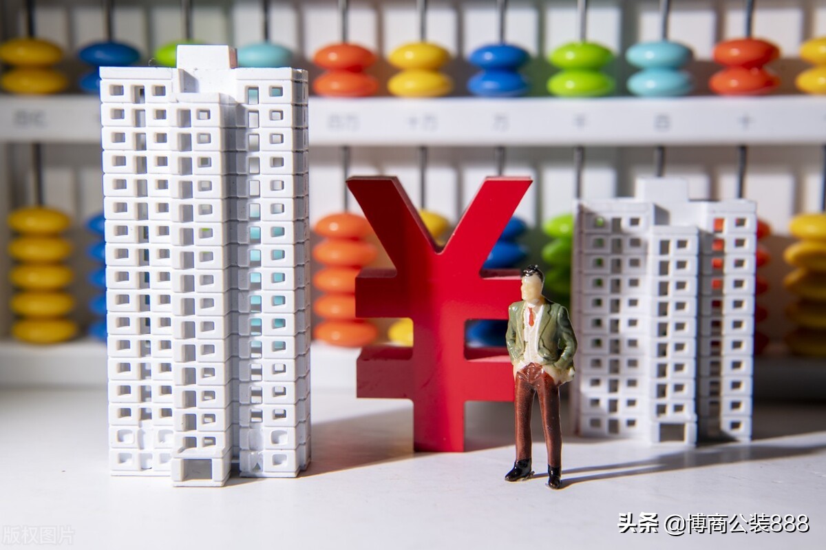 写字楼装修报价解析：每平米多少钱才合理？