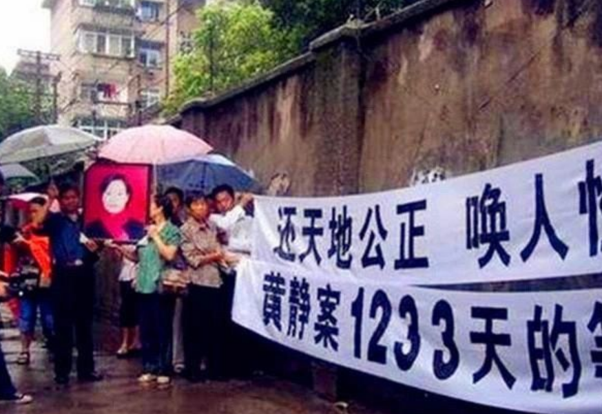 2003年，一名21岁美女教师惨死在宿舍，3年后唯一嫌疑人被判无罪