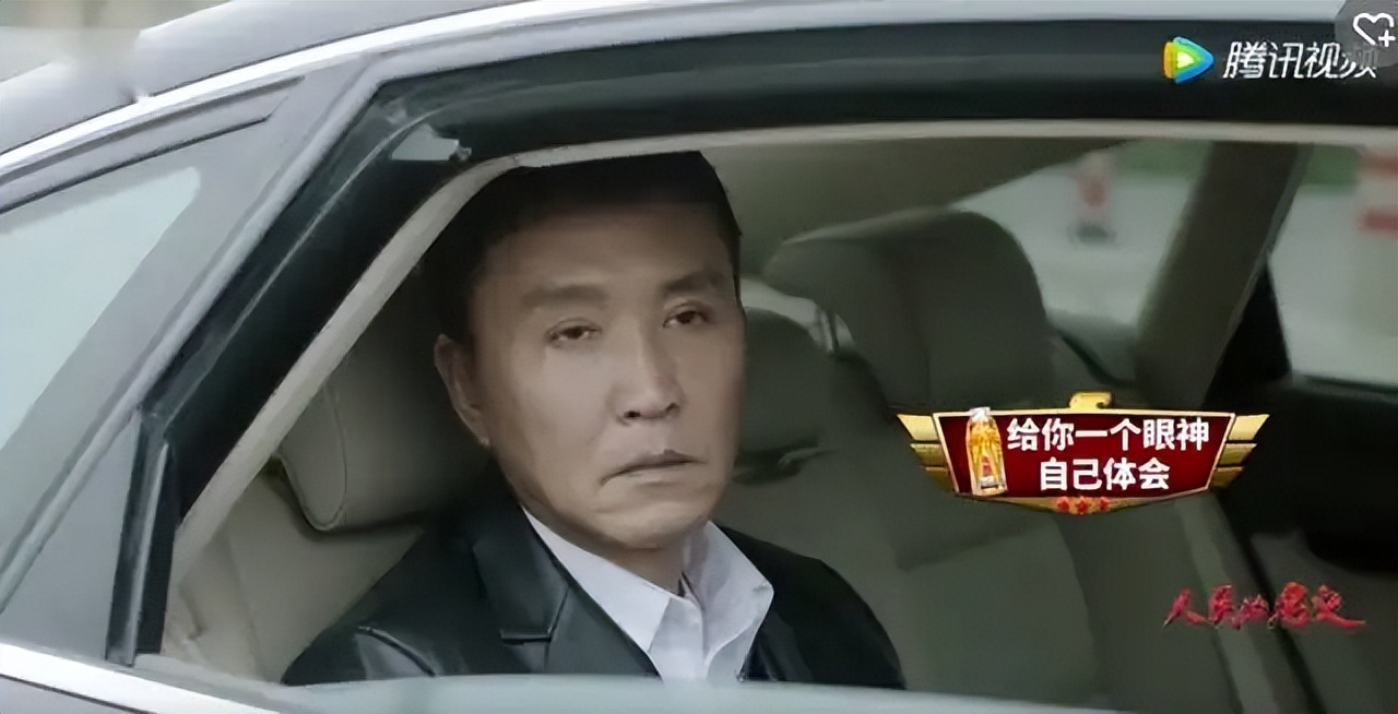 老戏骨吴刚坐兰博基尼下班被网友吐槽“膨胀了”