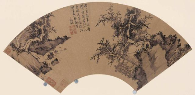 山重峦复，松柏耸立.衡山居士国画扇面图