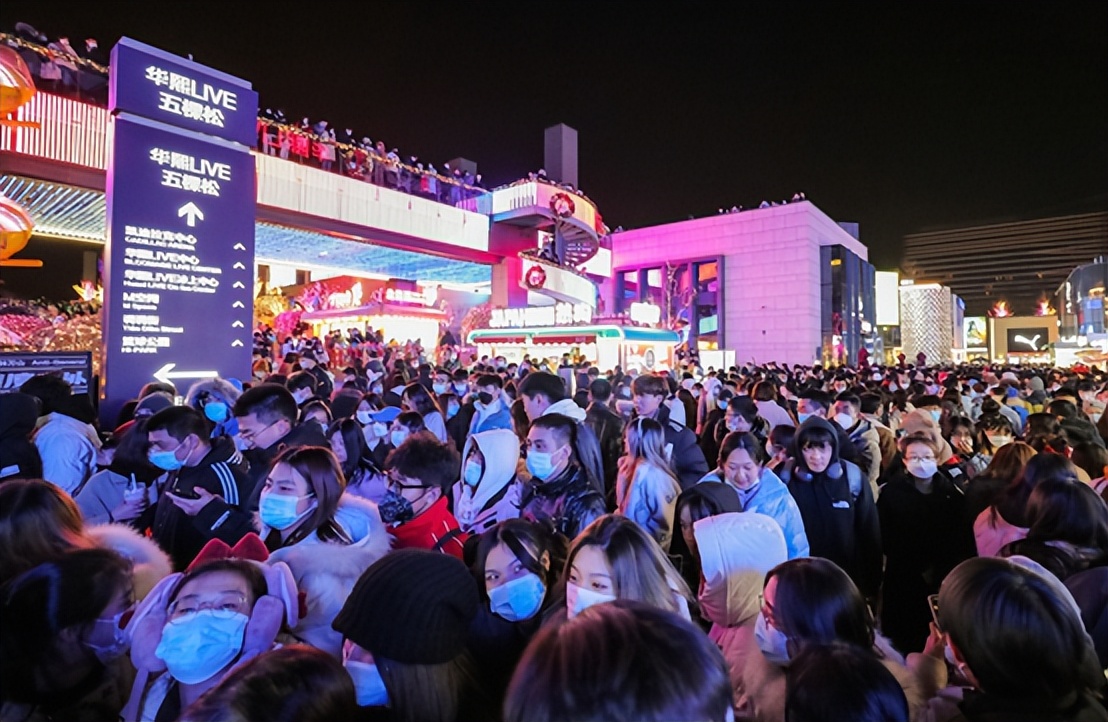 华熙LIVE·五棵松新地标，北京市新能源汽车旗舰体验中心正式落户