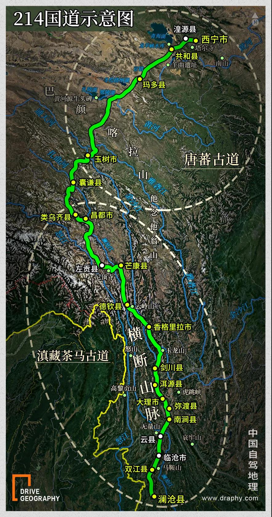 “中国最美公路”榜单出炉！这11条今年可以先走起来了