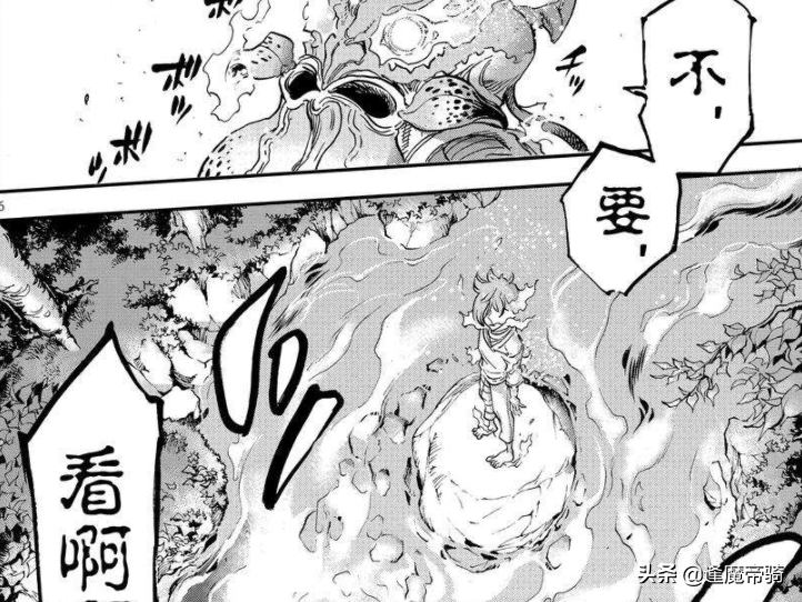 《假面騎士空我》漫畫更新，達古巴再次出手，秒殺古朗基同族