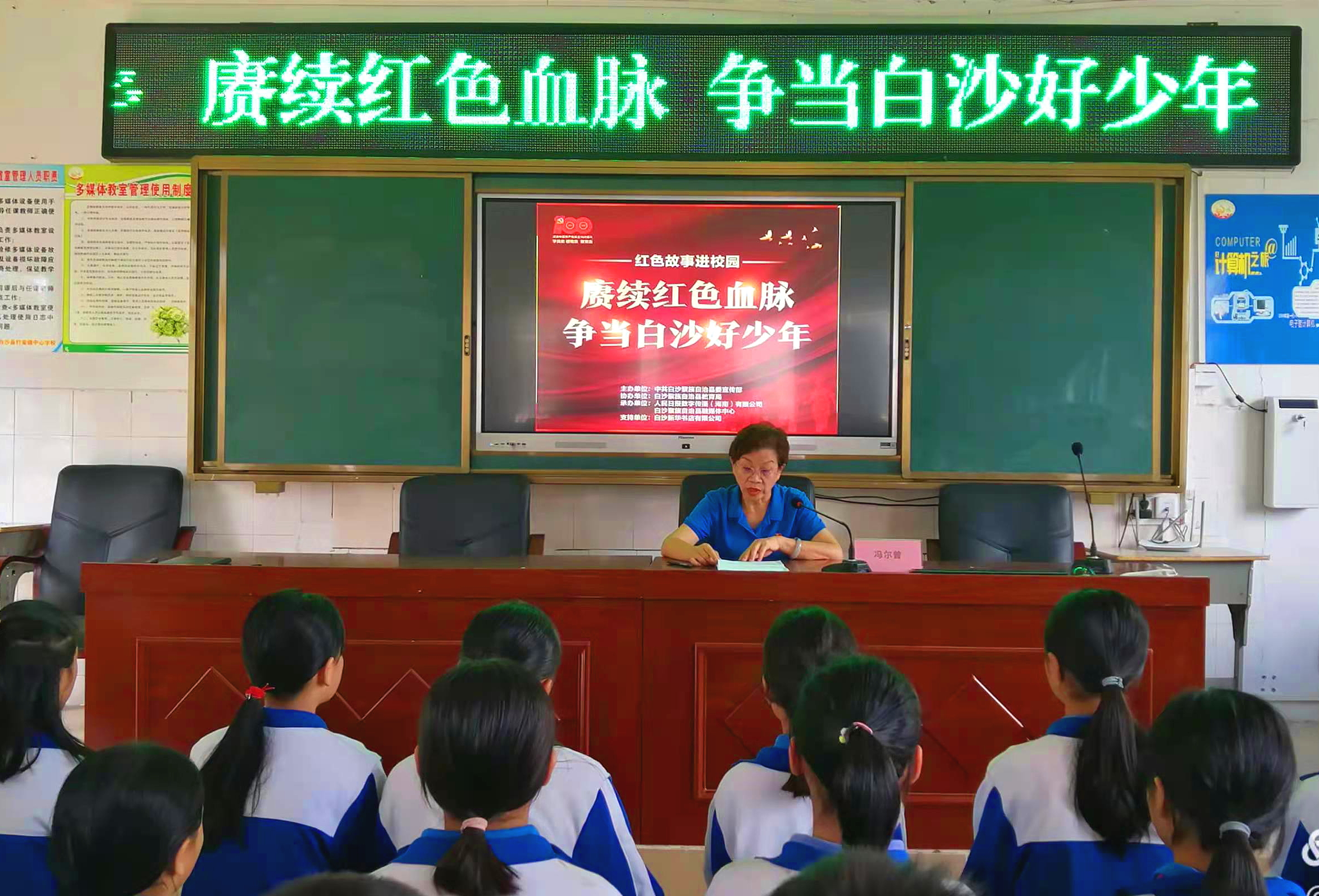 白沙县打安镇中心学校：“弯道超车”下的美丽“蝶变”