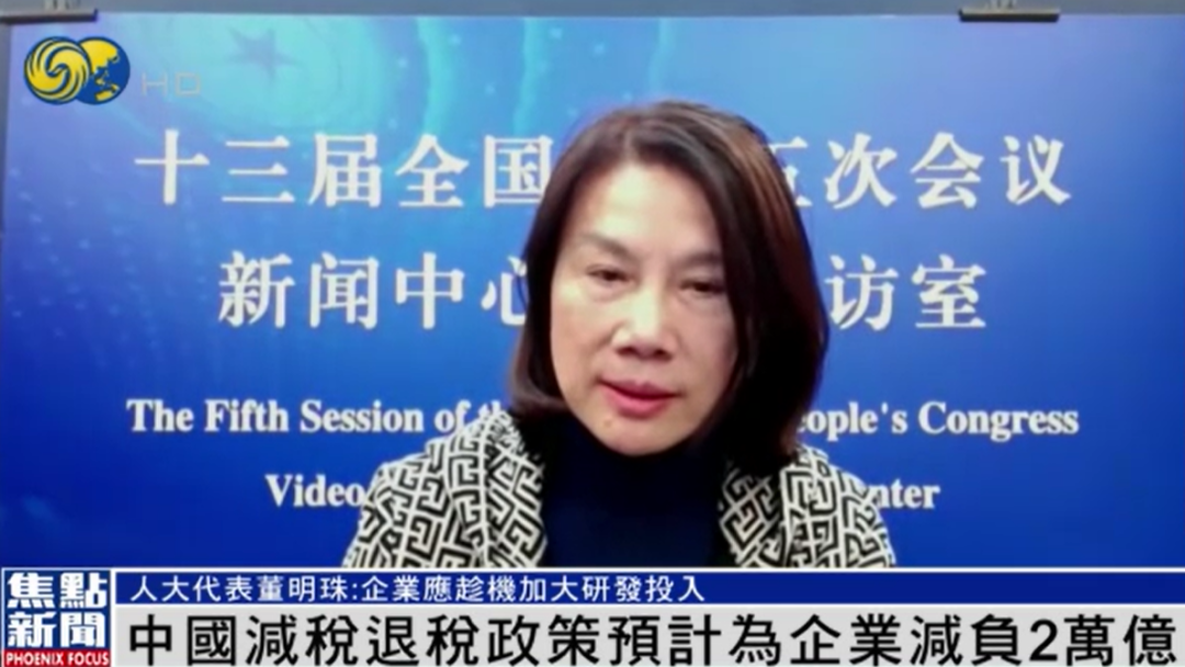 个税预期提至5000,个税提高到5000什么时候开始