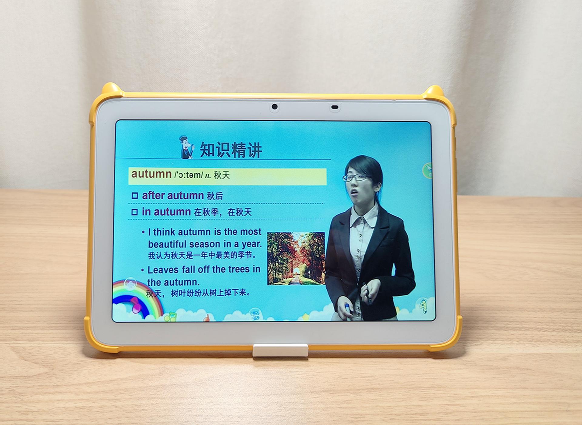 分级阅读、语数外一机搞定，牛听听读书牛2 AI学习平板测评体验