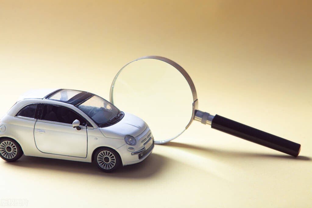 私车公用这些问题你都清楚吗？以公司名义买车又如何进行财税处理