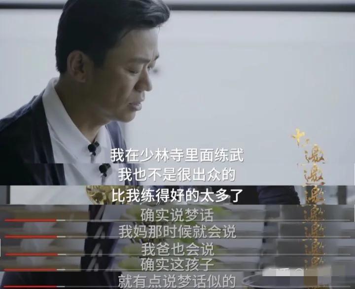 有种“整容”叫王宝强离婚，前妻马蓉变化不大，他却像换个人