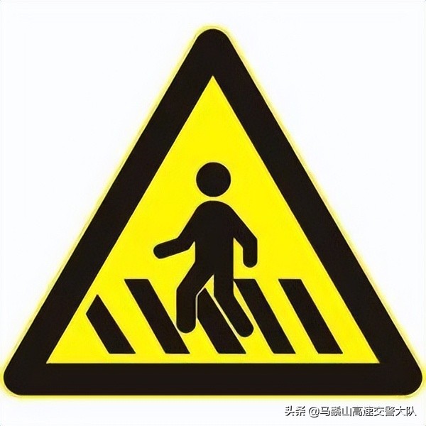 交通信号那些事儿,你都知道吗?