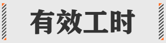 2021互联网职场最新黑话，都在这了