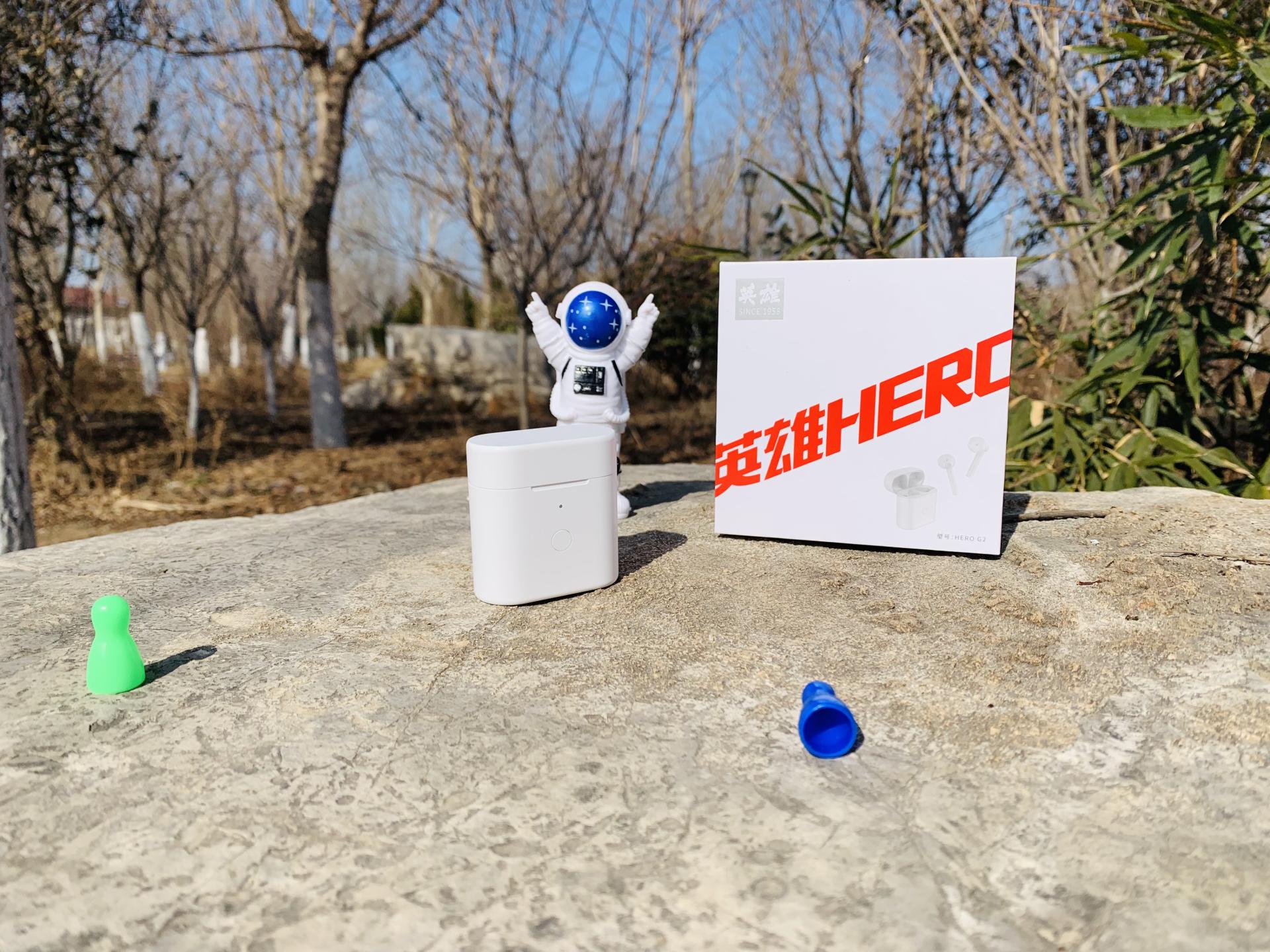 耳机界的国货之光—英雄G2耳机使用体验