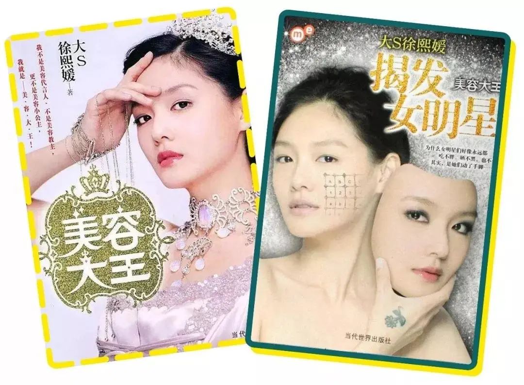 《流星花园》过去21年，5位主角令人唏嘘，“小透明”成一线明星