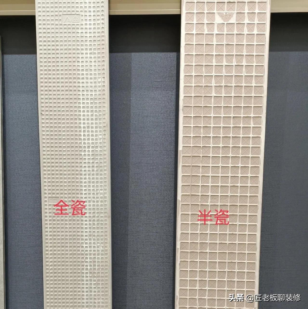 首席设计师私藏干货，常见瓷砖三大分类，0基础看懂十种瓷砖区别