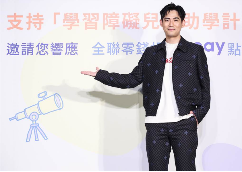 周渝民遭妻女排挤分房睡 5岁爱女看到“F4”是这反应