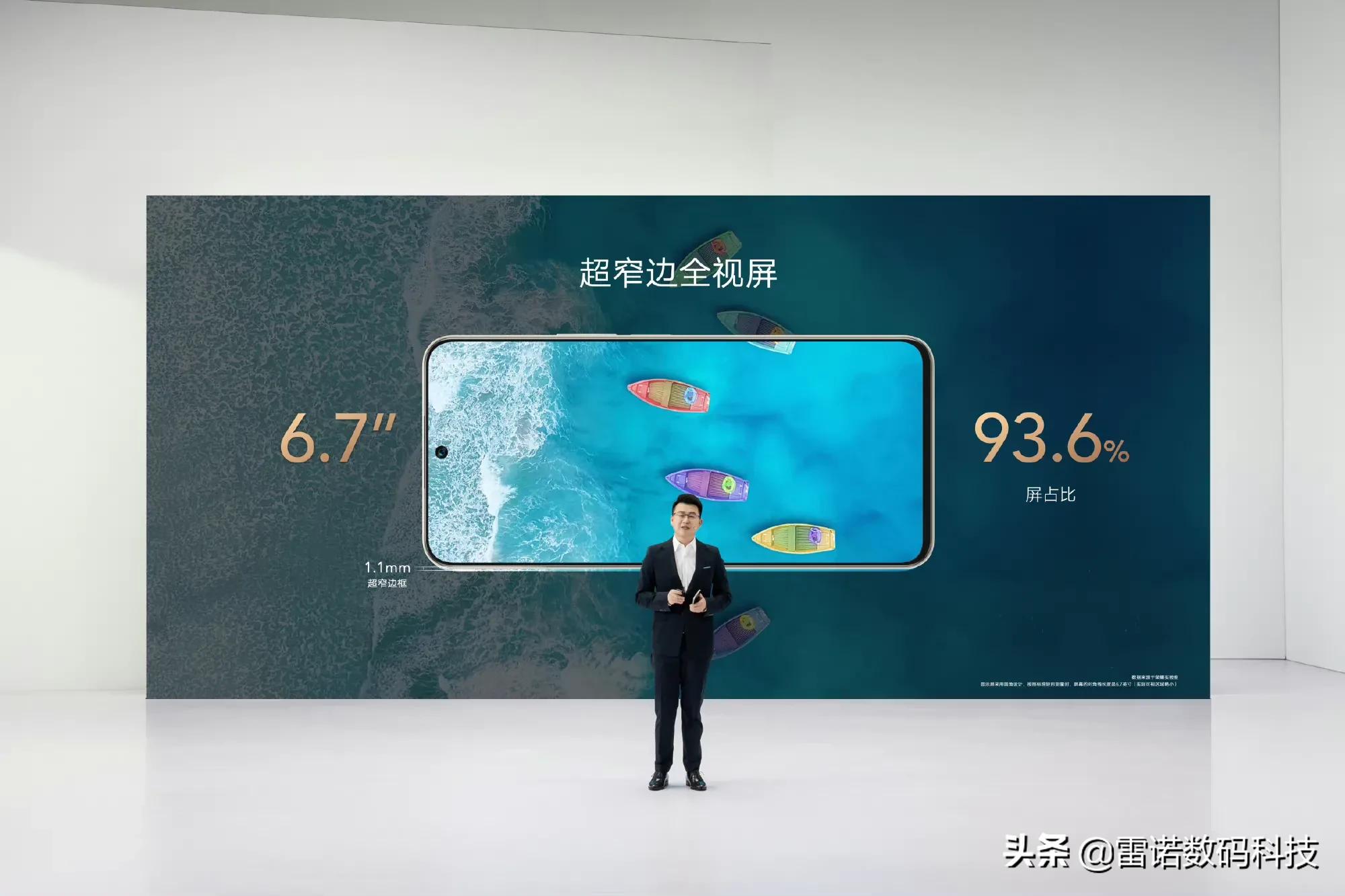 荣耀全场景发布会，产品简直香爆了！荣耀8平板1399元起