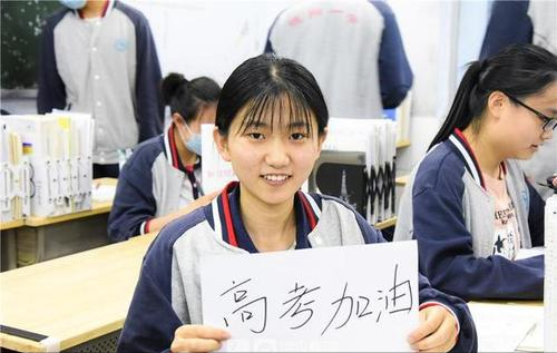 考生成绩平平，想逆袭成黑马，这4个方法不容错过，准确而不偏激