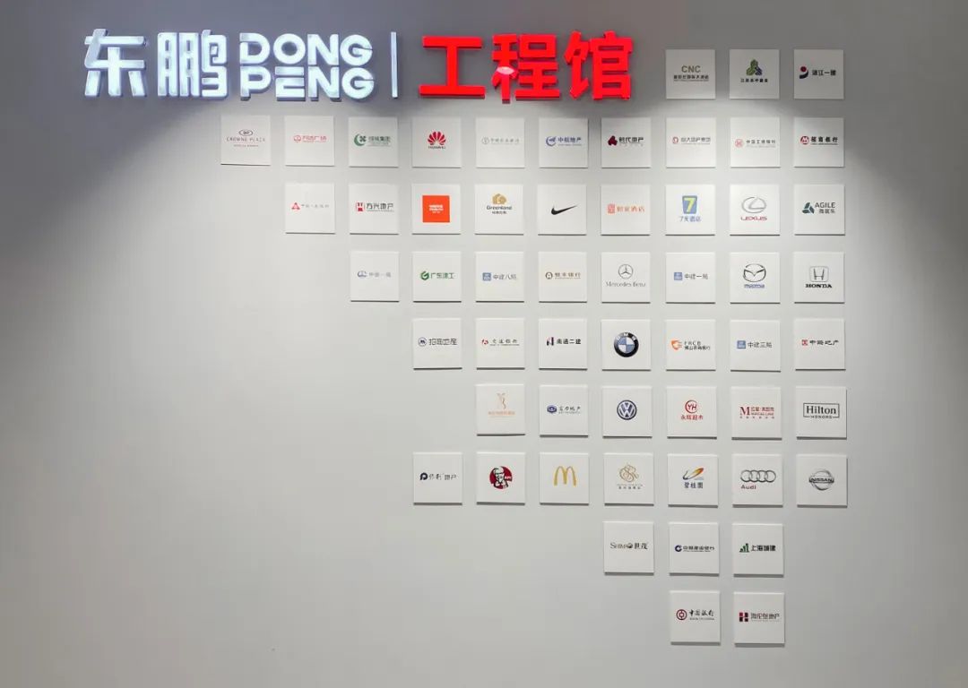 人居的美好定義｜東鵬瓷磚2022年優秀店面第8期（山東日照）