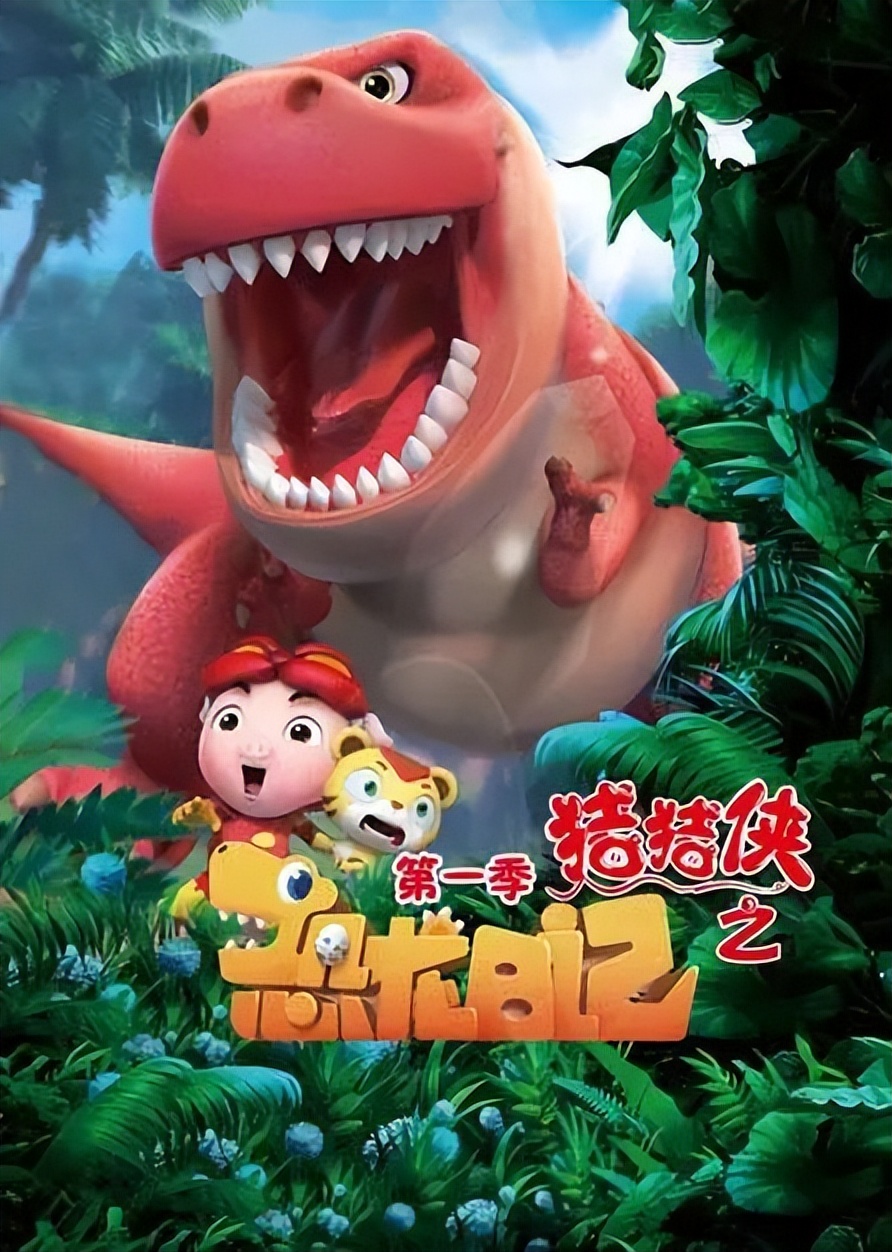 腾讯视频小节目分账规则升级/爱奇艺剧本频道上线/优酷港剧场发布新片单/粤派动漫IP加速“出海”……