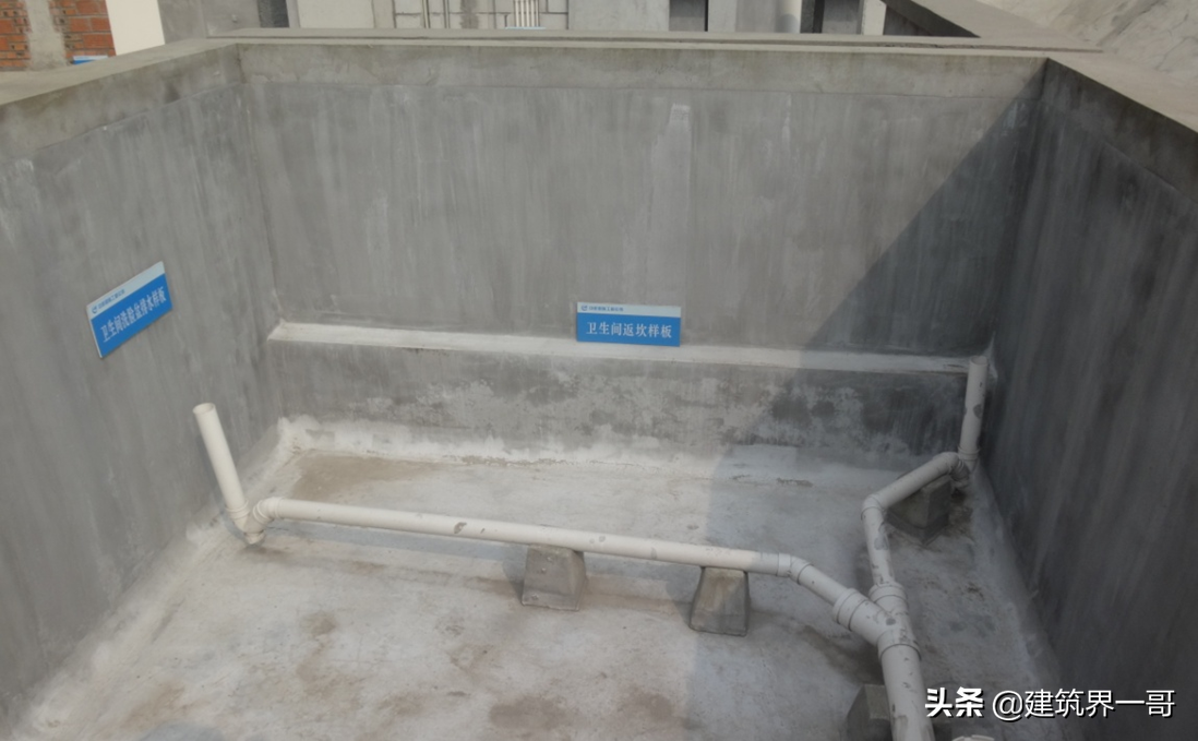 建设工程施工现场质量标准化管理（142页PPT版）