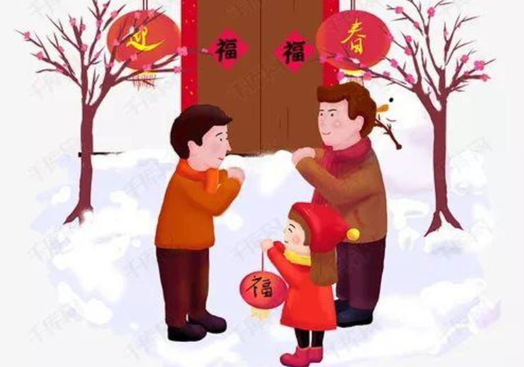春节10大习俗，你知道几个？