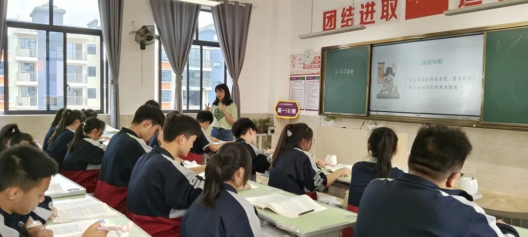 遵义长水新航高级中学：“青年教师汇报课”赋能教师专业高效成长