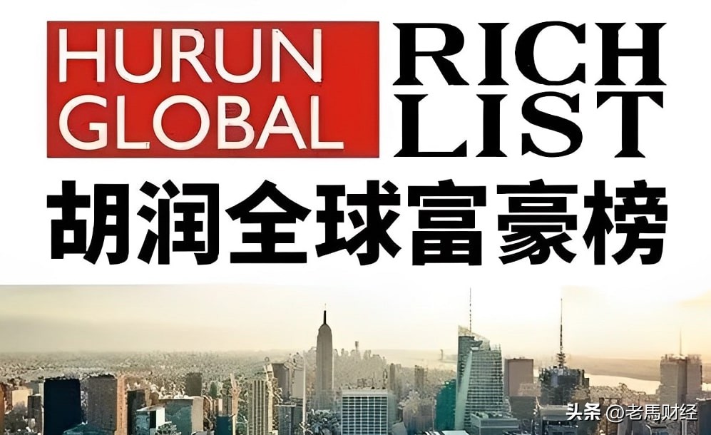 无锡诞生7位“全球级”富豪，总身价超2000亿，汪立平屈居第二