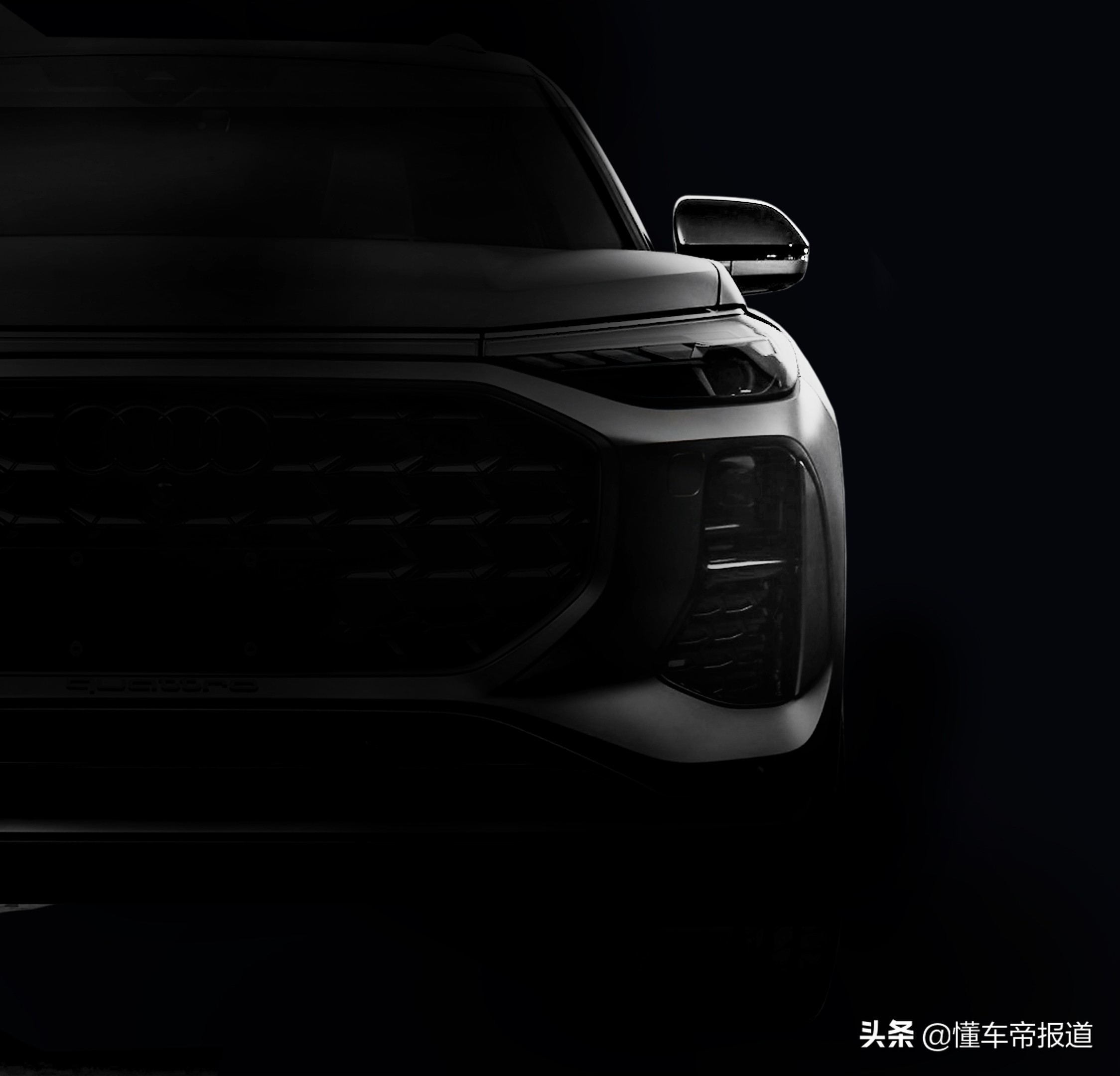 新车 | 搭第四代EA888 2.0T，上汽奥迪Q6更多细节曝光，预计55万元起