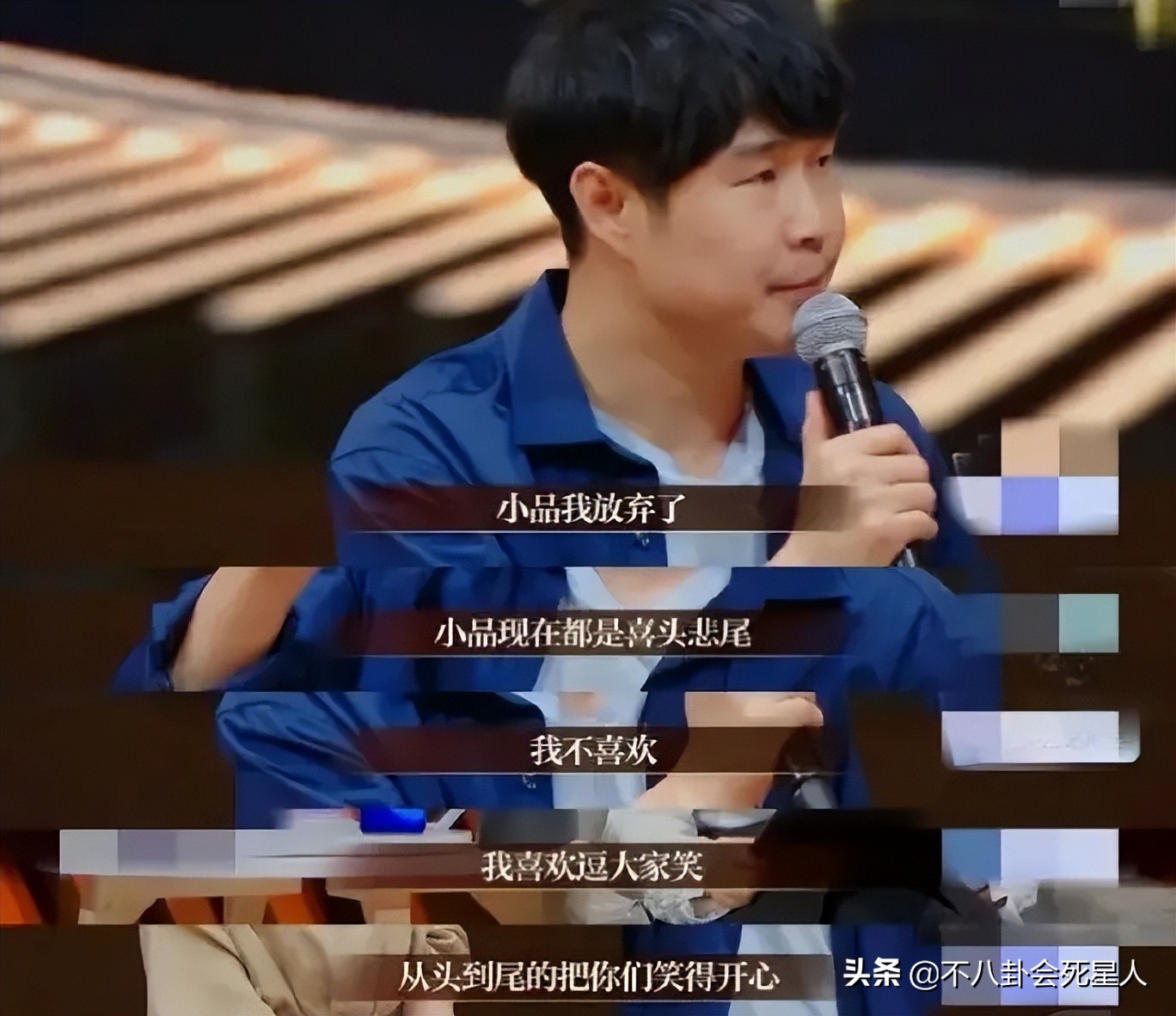 8位红极一时的草根明星现状，摆摊卖菜，住桥洞，红了11年