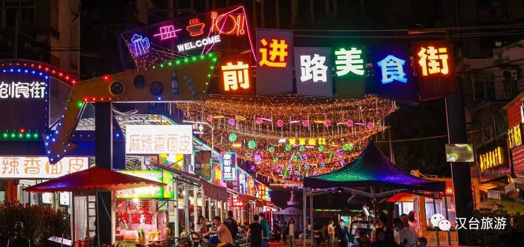 “五一”出游|這份漢中旅行攻略帶你暢游整個(gè)假期！