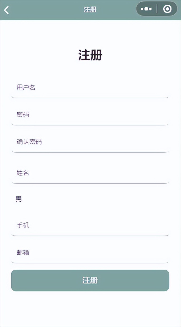 精品微信小程序小说阅读器+后台管理系统｜前后分离VUE