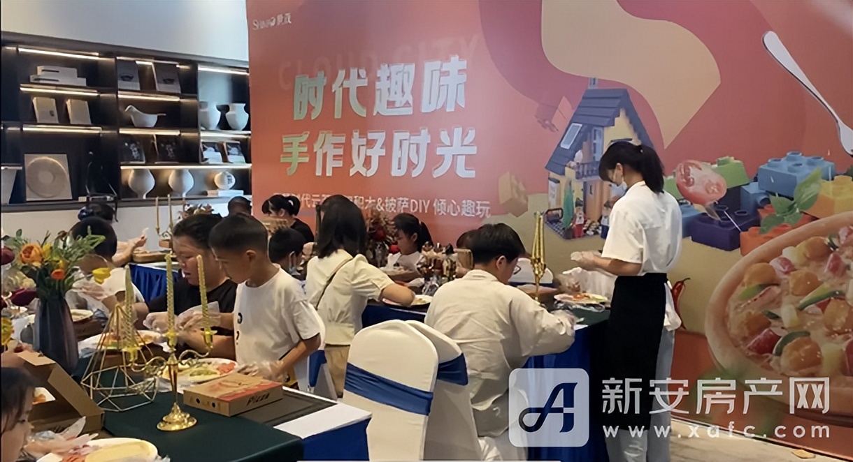 这个夏天 阜阳楼市的人气被世茂时代云著承包了