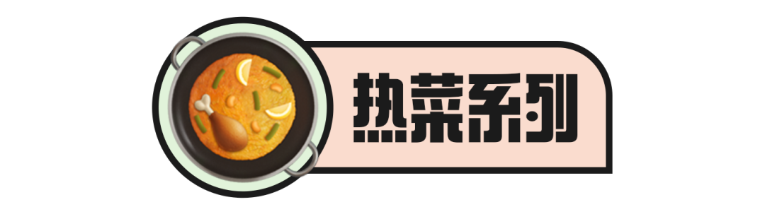 这对终于结婚，全网祝福！但男方婚后怎么变化这么大？