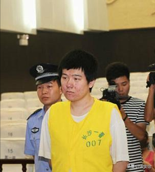 11年长沙男子8刀刺死女大学生，得知死刑后露出微笑，为何？