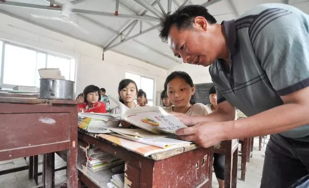 民办教师养老补贴,民办教师养老补贴申请表