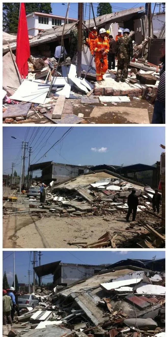 继汶川地震之后，时隔14年，四川再度发生地震，实在是太恐怖了