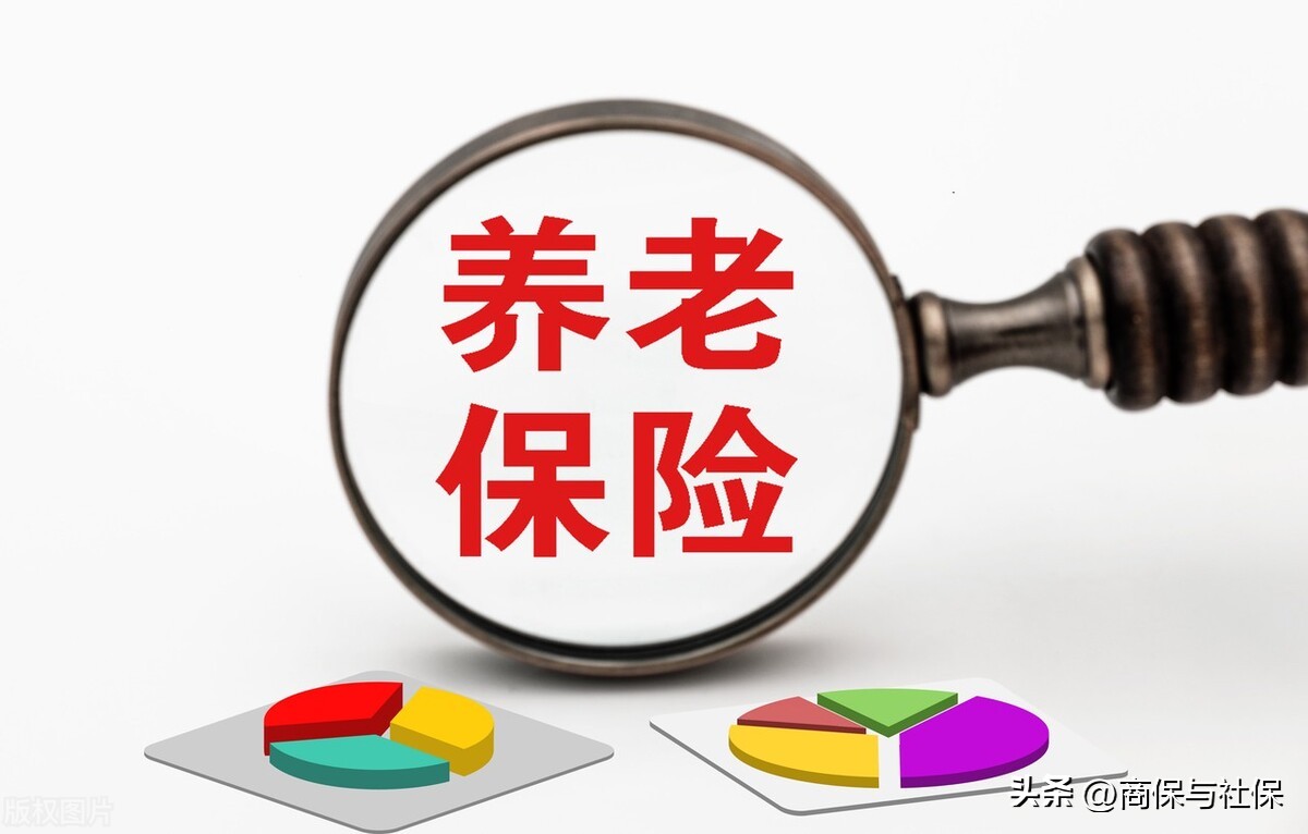 2022年山东农村老人养老金标准(2022年山东农村老人养老金标准表)