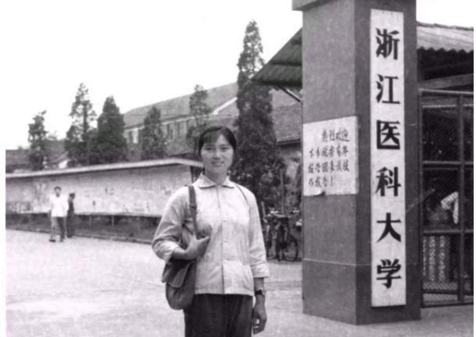 李兰娟，从无钱上学到村医到卫生厅长再到院士，母亲：唉，苦的