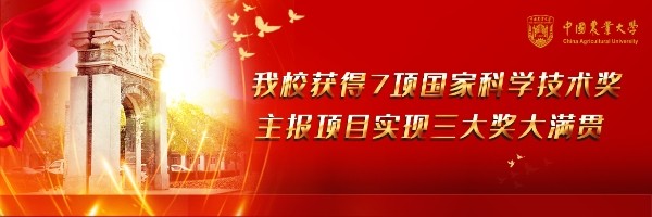 骄傲！短短一年，党中央、国务院、教育部等，相继表彰这所“国字号”大学！