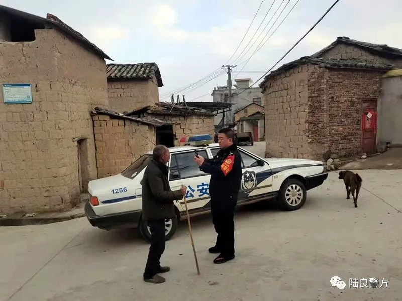 老人迷路蹒跚40公里 民警及时暖心救助