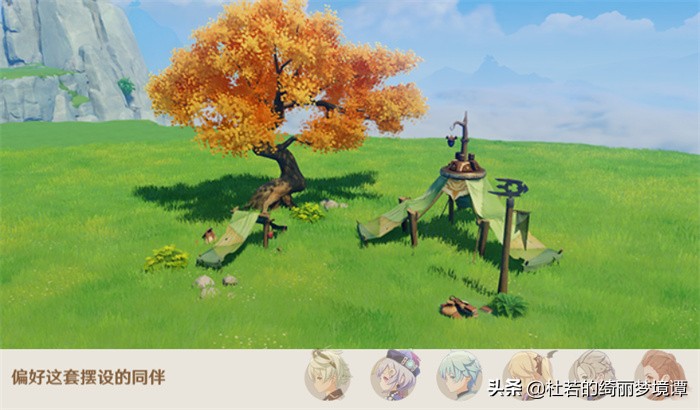 原神尘歌壶赠礼套装大全 赠礼套装图纸获取方式