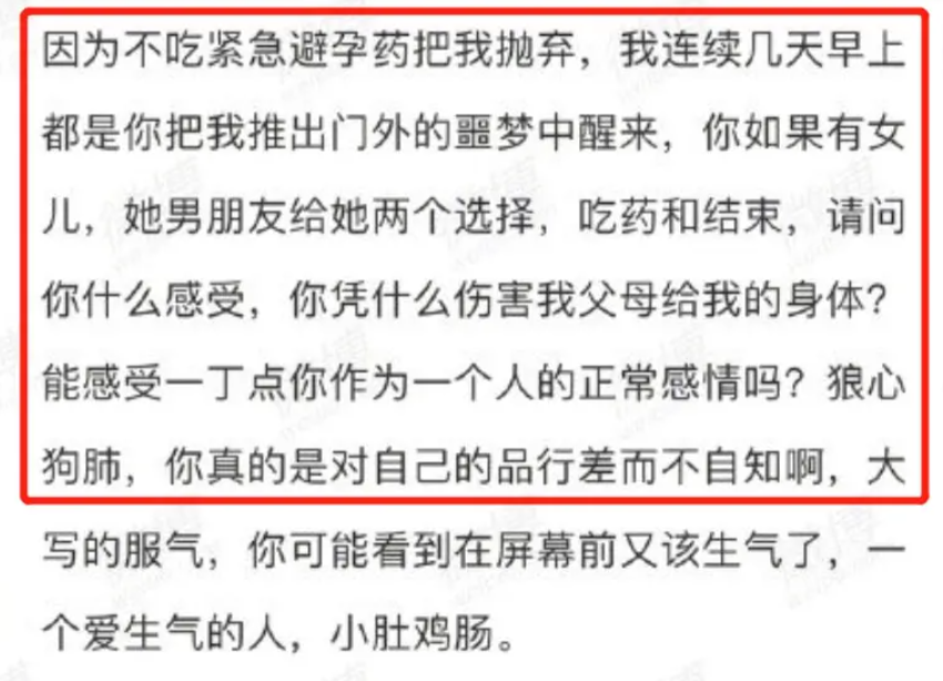 年度终极盘点！2021年近70位明星翻车：8人违法乱纪，4人隐婚隐育