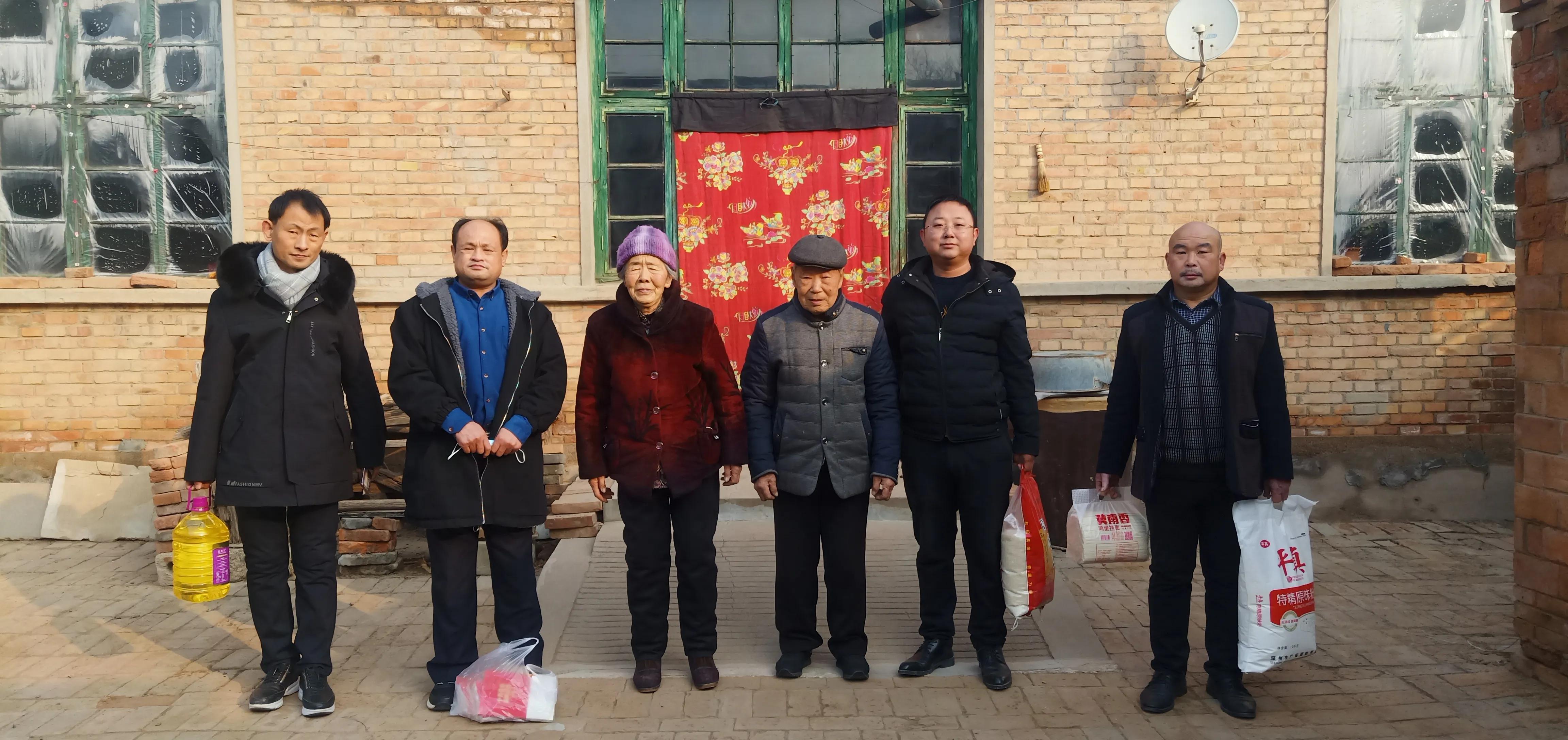 寒冬送温暖，走访耄耋共产党员