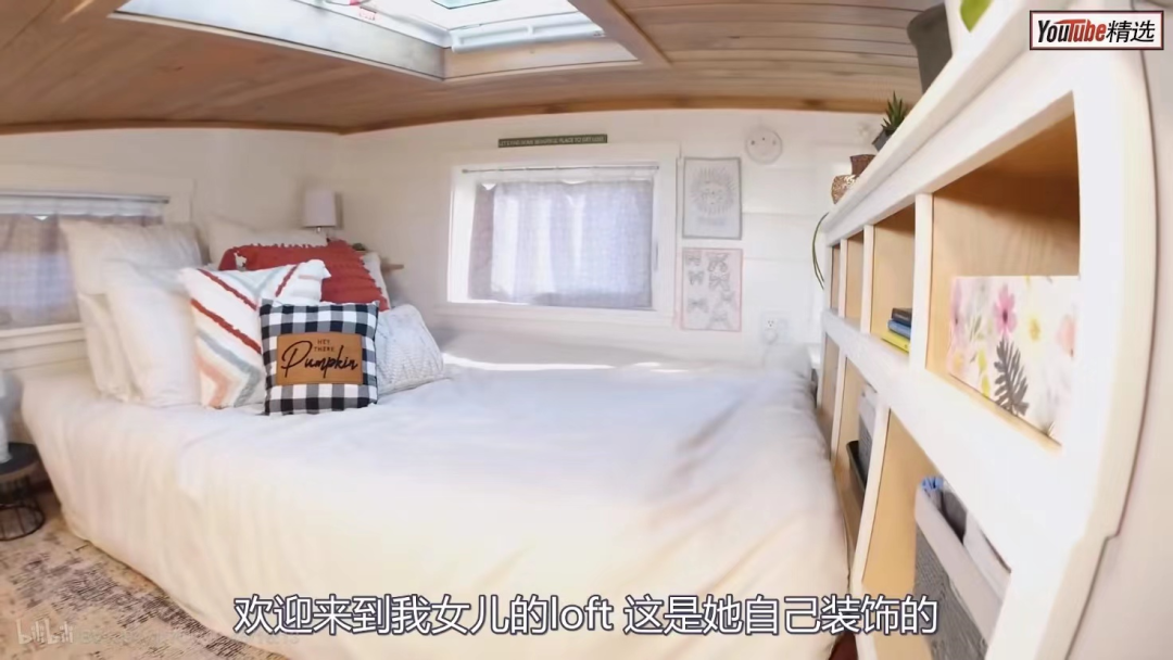 单身妈妈舍弃豪宅、花100万买拖车改成loft，44㎡还带浴缸壁炉