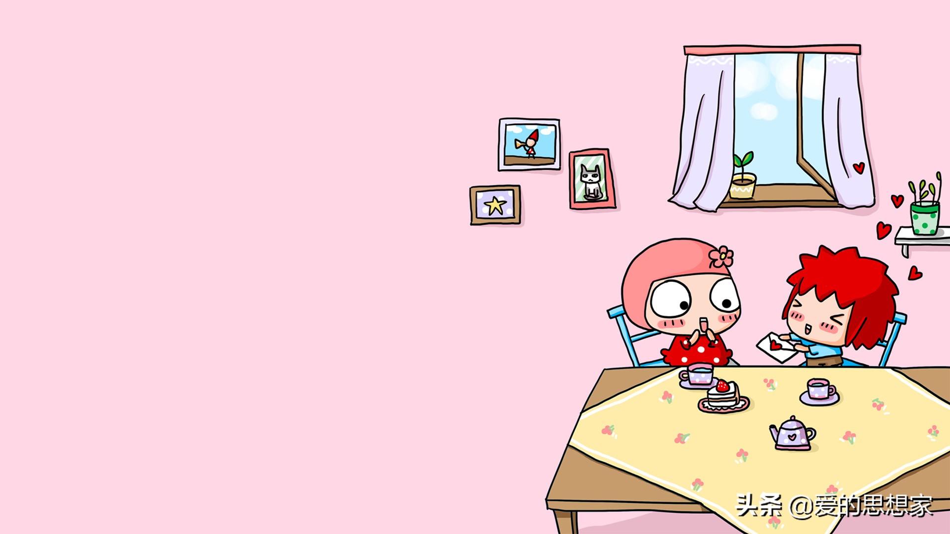 判断某人是否喜欢你的5种简单方法